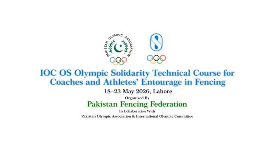 © University of Lahore/POA