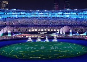 Hangzhou 2023 | Closing Ceremony