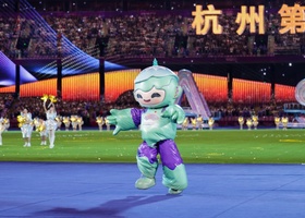 Hangzhou 2023 | Closing Ceremony