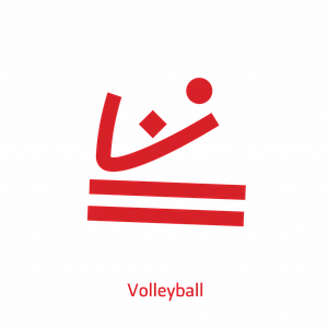 Sport pictogram Bahrain 2025