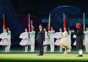 Hangzhou 2023 | Closing Ceremony