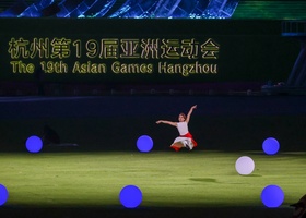 Hangzhou 2023 | Closing Ceremony
