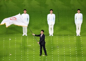 Hangzhou 2023 | Closing Ceremony