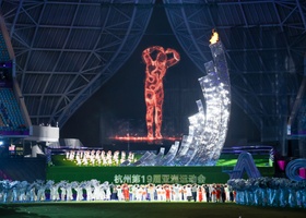 Hangzhou 2023 | Closing Ceremony