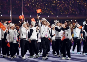 Hangzhou 2023 | Closing Ceremony