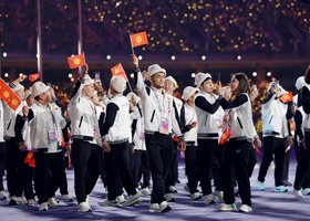 Hangzhou 2023 | Closing Ceremony