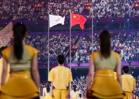 Hangzhou 2023 | Closing Ceremony