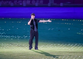 Hangzhou 2023 | Closing Ceremony
