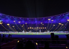Hangzhou 2023 | Closing Ceremony