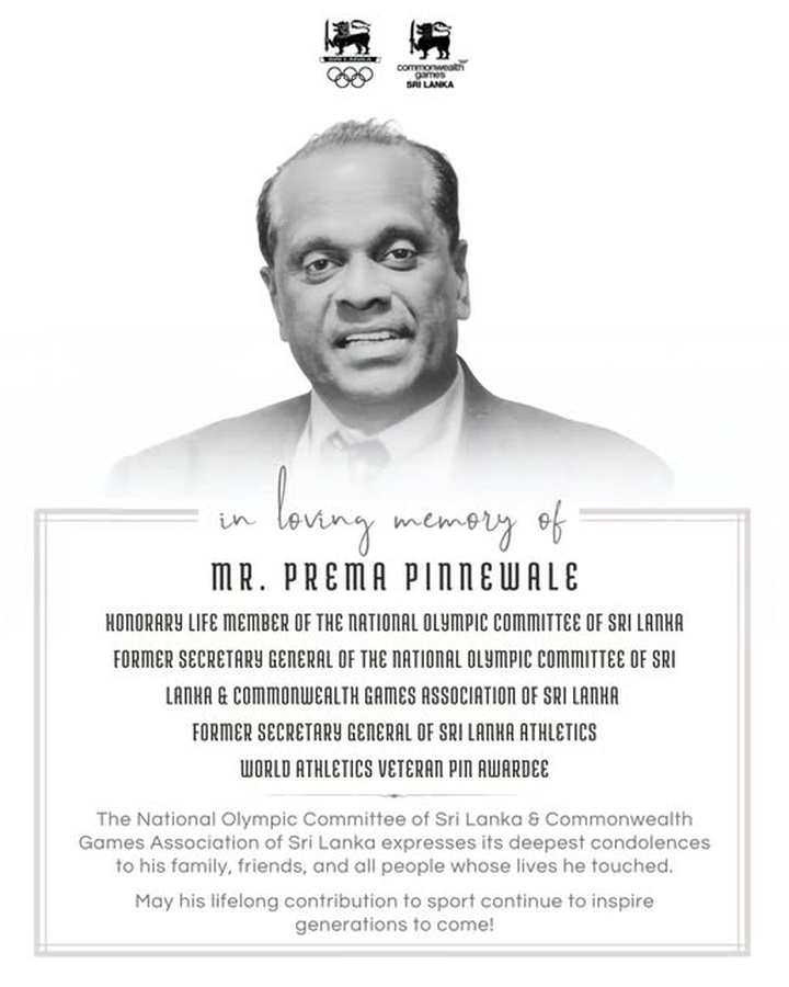 © Sri Lanka NOC