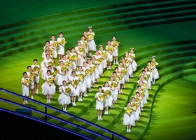 Hangzhou 2023 | Closing Ceremony