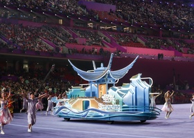 Hangzhou 2023 | Closing Ceremony