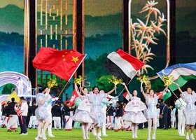 Hangzhou 2023 | Closing Ceremony