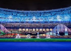 Hangzhou 2023 | Closing Ceremony