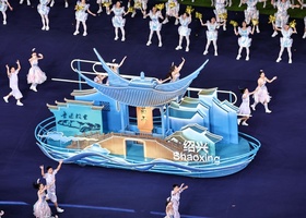 Hangzhou 2023 | Closing Ceremony