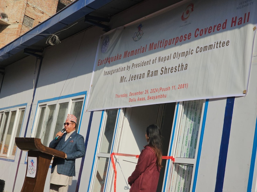 © Nepal Olympic Committee