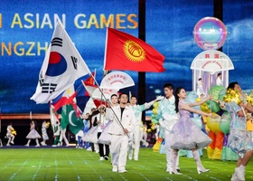 Hangzhou 2023 | Closing Ceremony