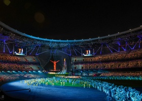 Hangzhou 2023 | Closing Ceremony