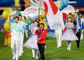 Hangzhou 2023 | Closing Ceremony