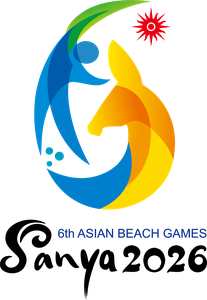 Emblem Sanya 2026