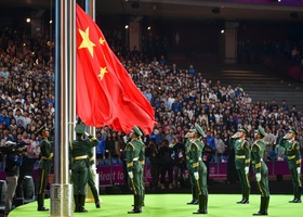 Hangzhou 2023 | Closing Ceremony