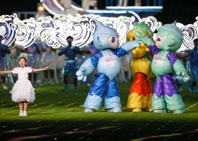 Hangzhou 2023 | Closing Ceremony
