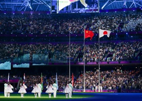 Hangzhou 2023 | Closing Ceremony