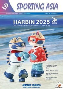 Sporting Asia - Edition 68 - March 2025