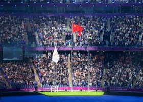 Hangzhou 2023 | Closing Ceremony