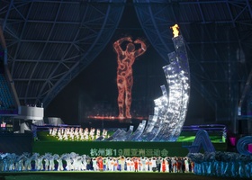 Hangzhou 2023 | Closing Ceremony