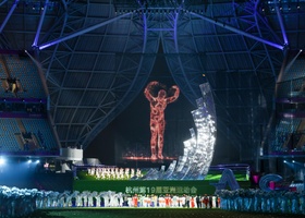 Hangzhou 2023 | Closing Ceremony