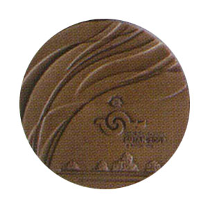 Medal Busan 2002