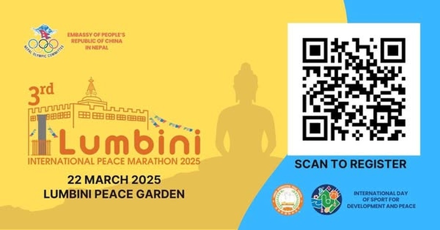 Nepal NOC invites runners to ‘stride for peace’ at Lumbini marathon