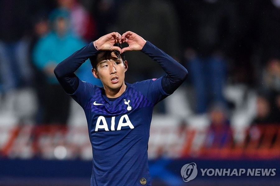 Son Heung-min makes a heart gesture after scoring against Red Star Belgrade on Wednesday. © AFP/Yonhap