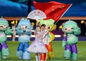 Hangzhou 2023 | Closing Ceremony