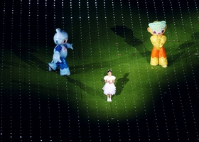 Hangzhou 2023 | Closing Ceremony