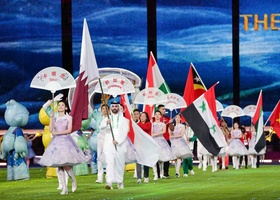 Hangzhou 2023 | Closing Ceremony