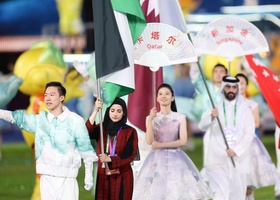 Hangzhou 2023 | Closing Ceremony