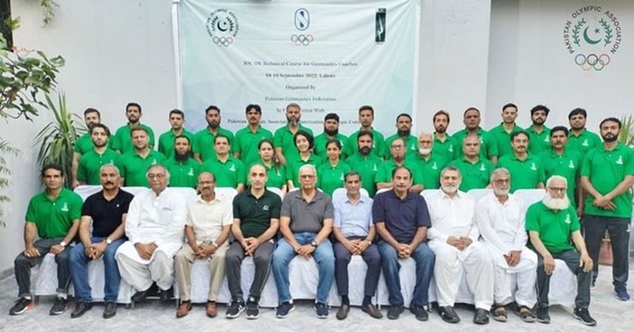 © Pakistan Olympic Association