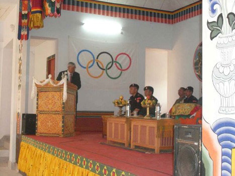 Bhutan 2007