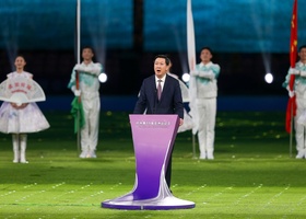 Hangzhou 2023 | Closing Ceremony