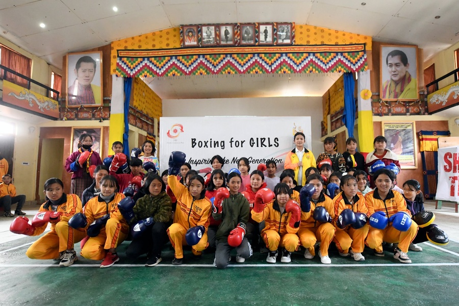 © Bhutan Olympic Committee