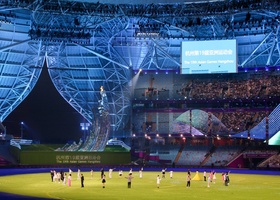 Hangzhou 2023 | Closing Ceremony
