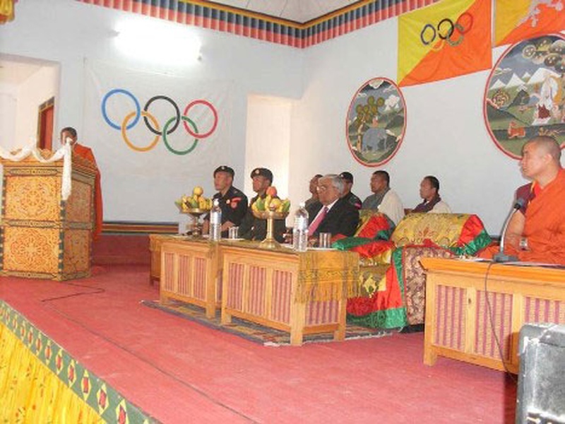 Bhutan 2007