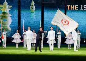 Hangzhou 2023 | Closing Ceremony