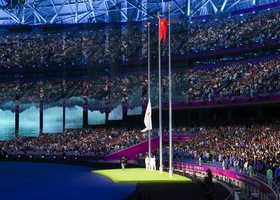 Hangzhou 2023 | Closing Ceremony