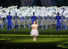 Hangzhou 2023 | Closing Ceremony