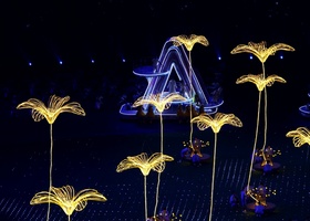 Hangzhou 2023 | Closing Ceremony