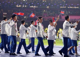 Hangzhou 2023 | Closing Ceremony