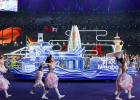 Hangzhou 2023 | Closing Ceremony